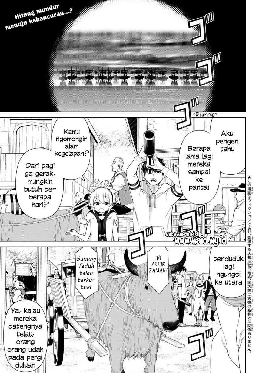 jikan-teishi-yuusha - Chapter: 16