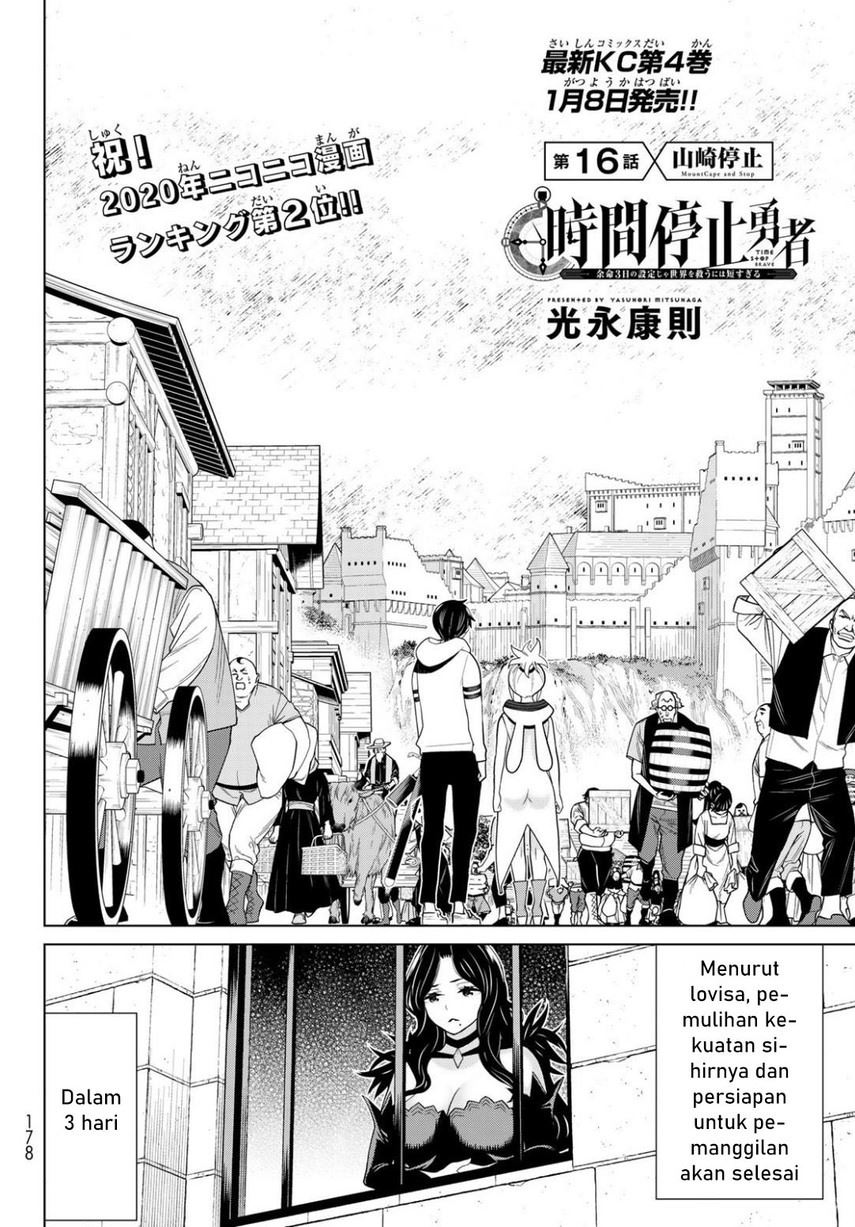 jikan-teishi-yuusha - Chapter: 16