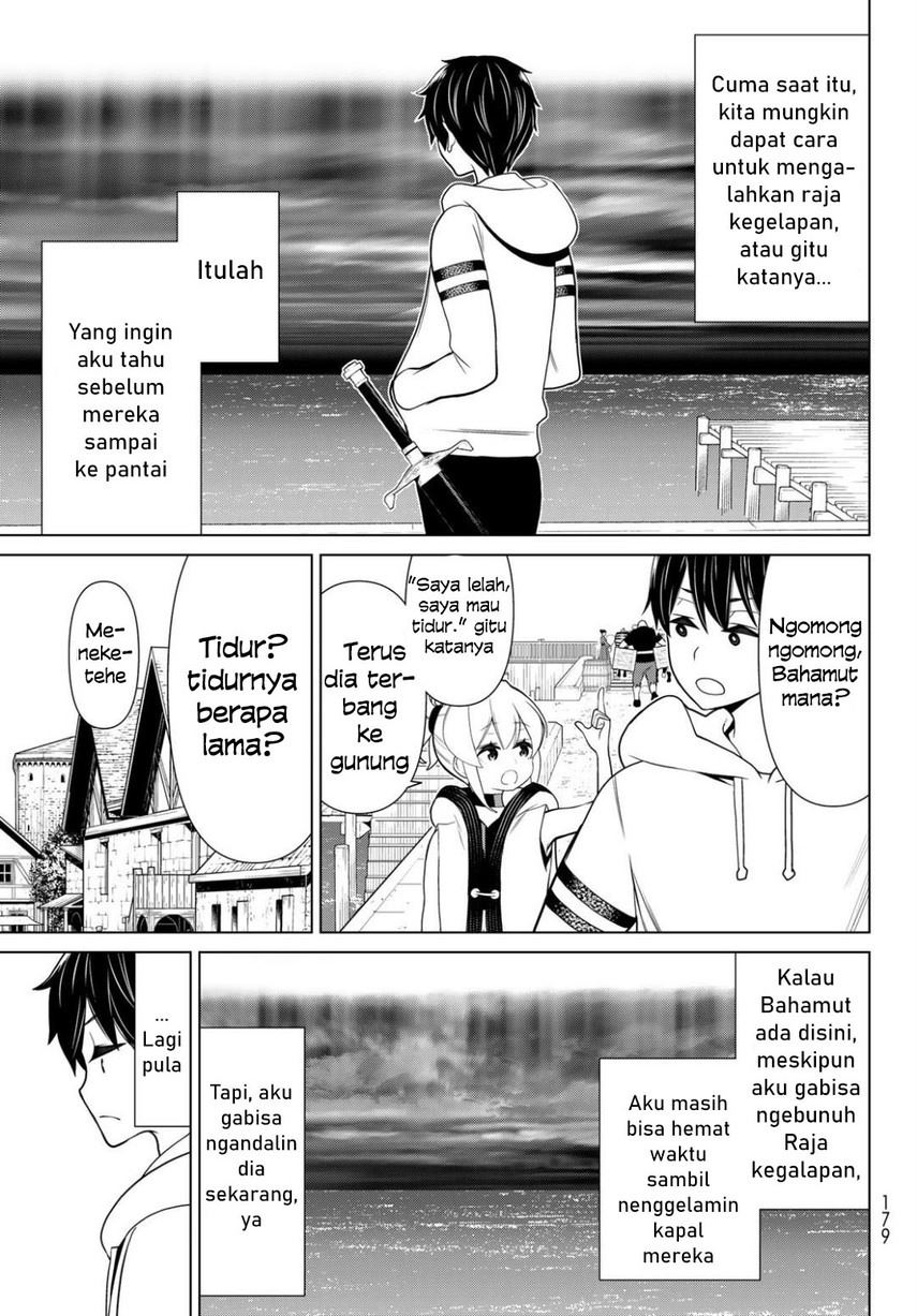 jikan-teishi-yuusha - Chapter: 16