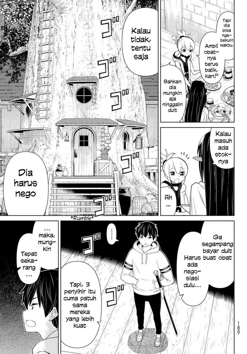 jikan-teishi-yuusha - Chapter: 16