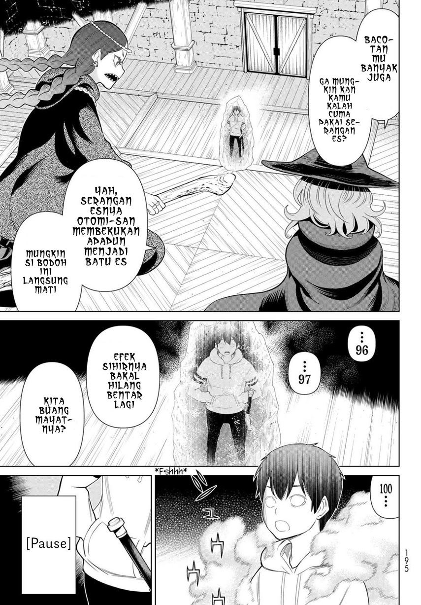 jikan-teishi-yuusha - Chapter: 16