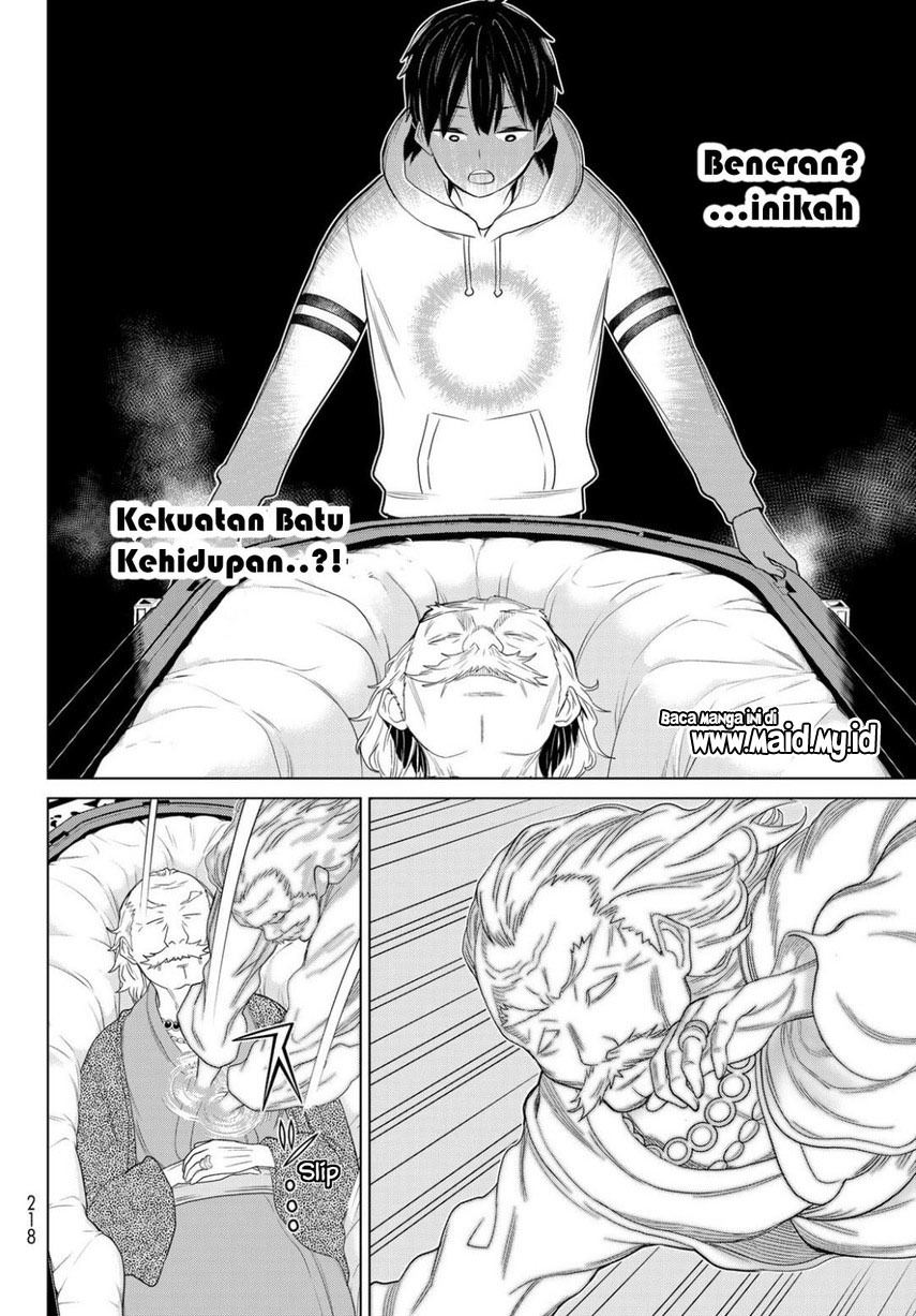 jikan-teishi-yuusha - Chapter: 16