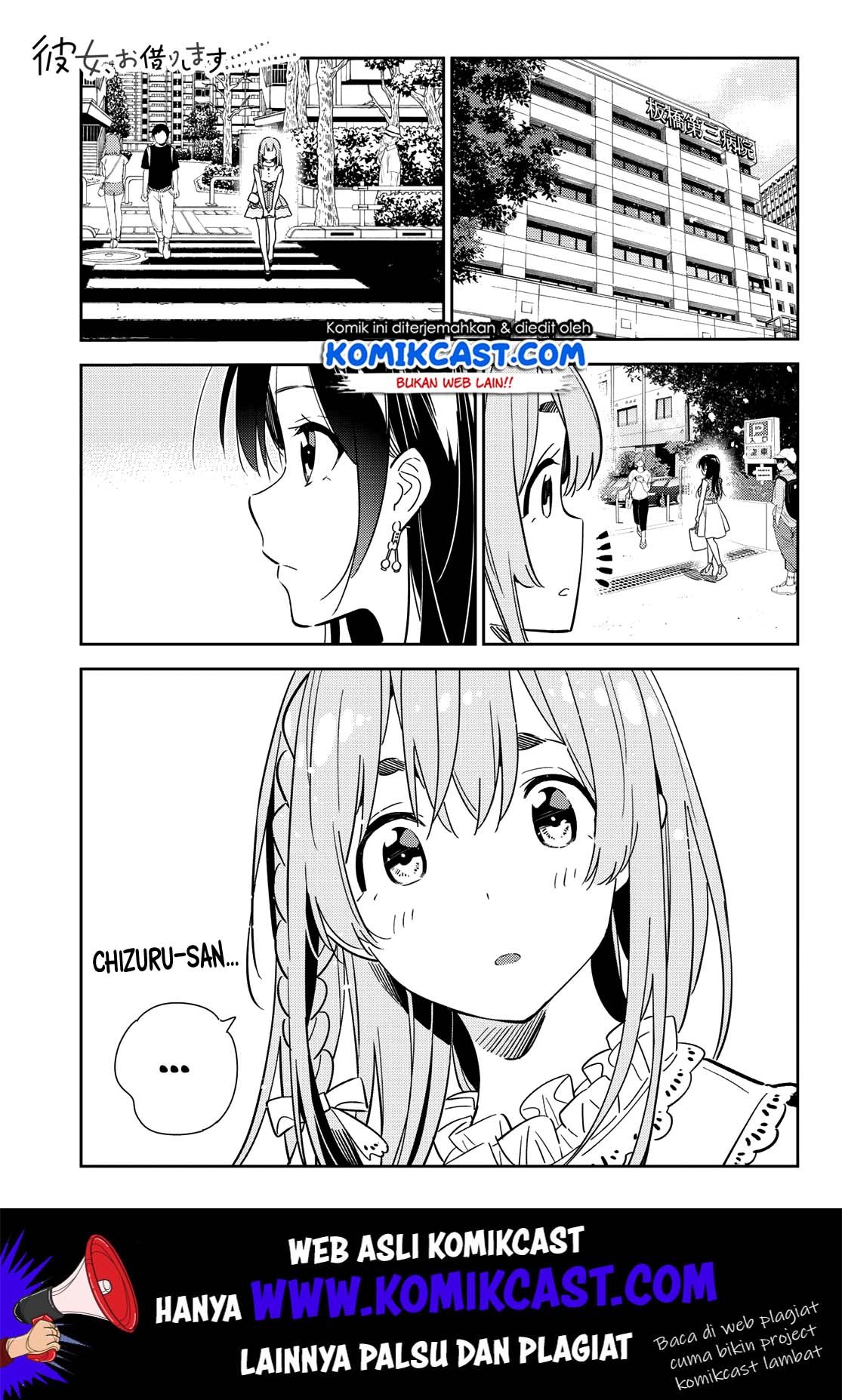 kanojo-okarishimasu - Chapter: 143