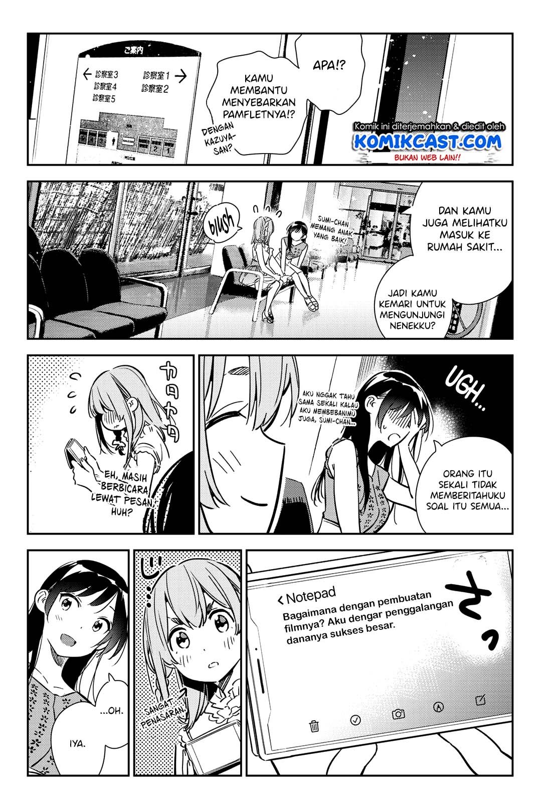 kanojo-okarishimasu - Chapter: 143