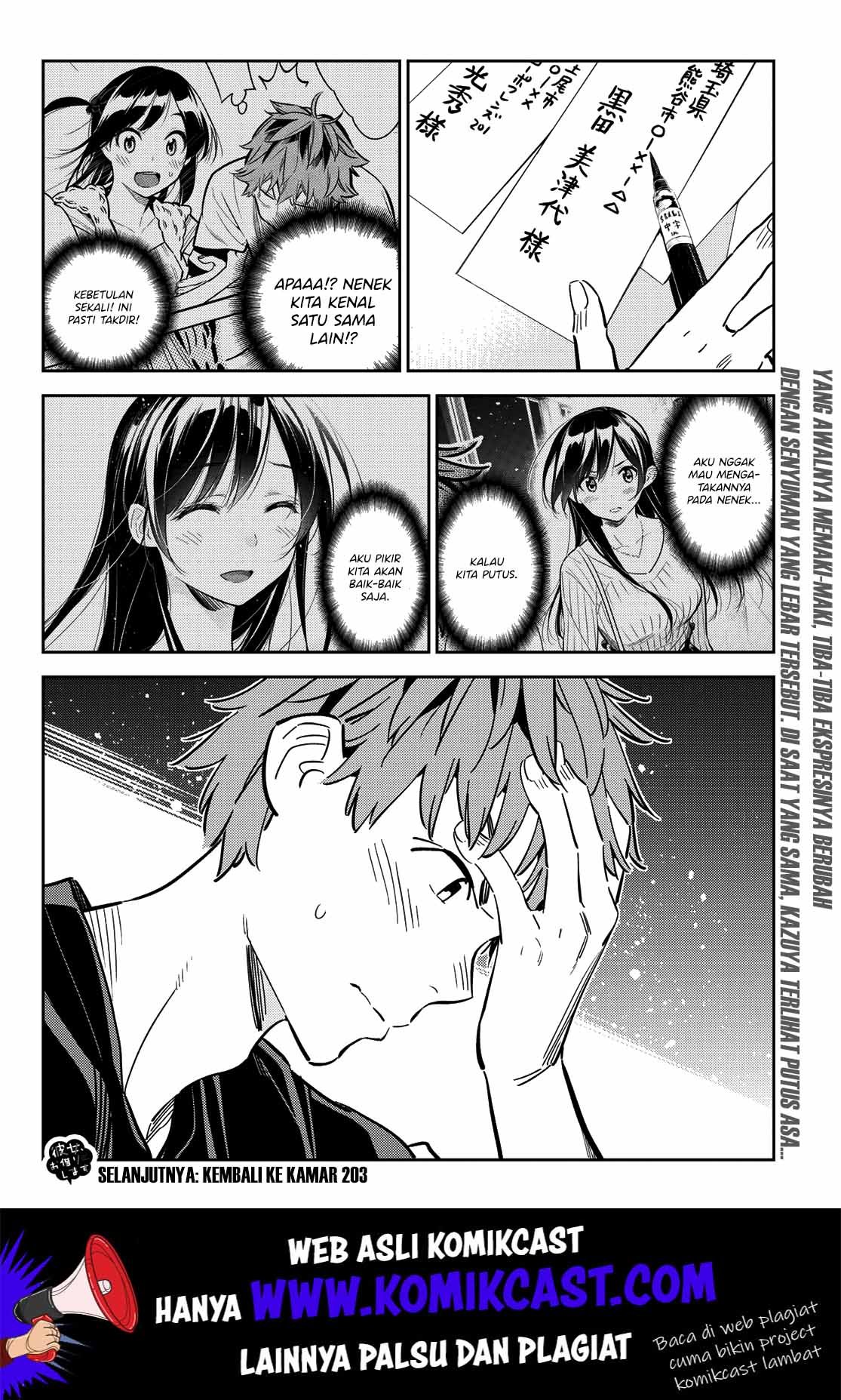 kanojo-okarishimasu - Chapter: 143