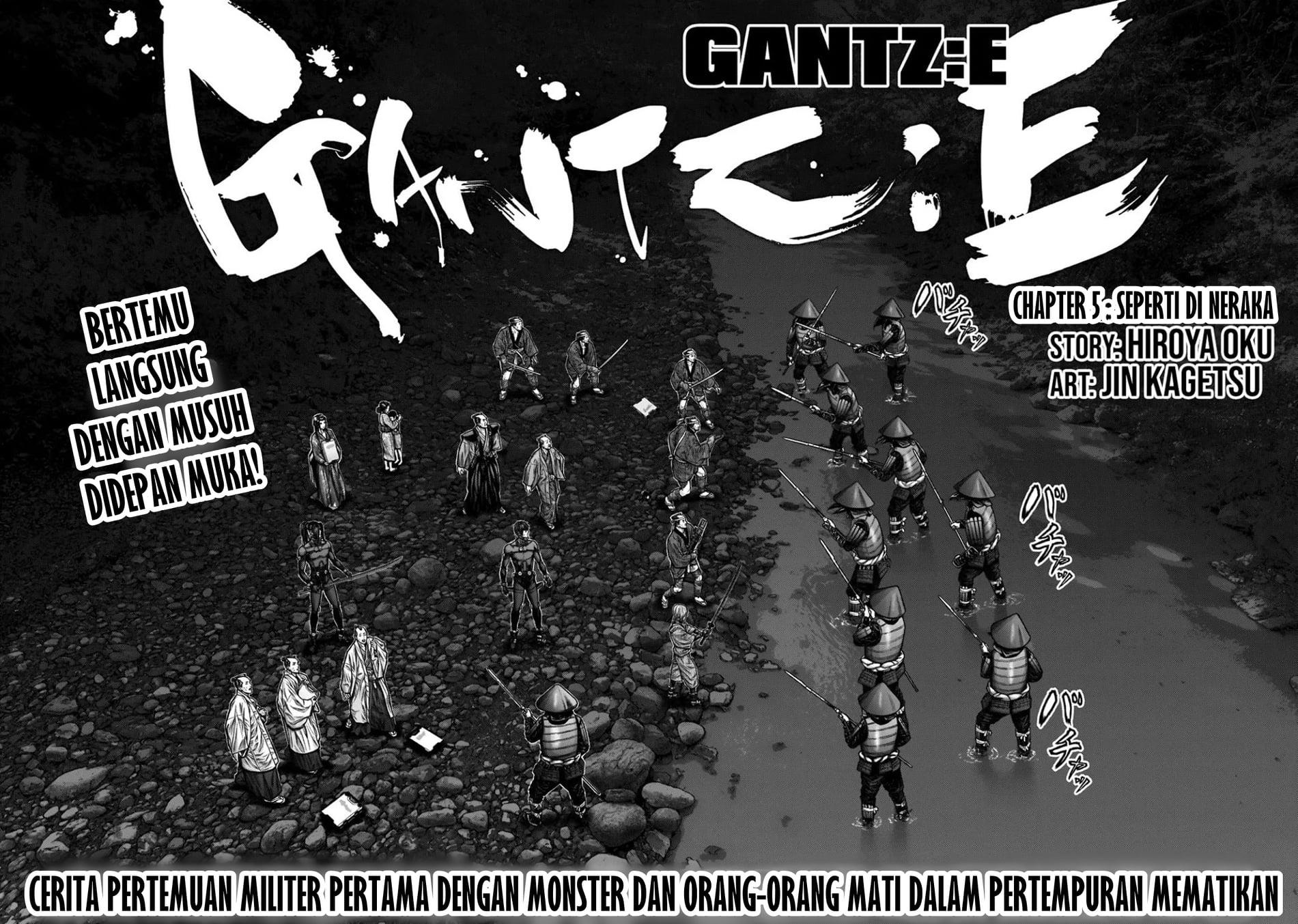 gantze - Chapter: 5