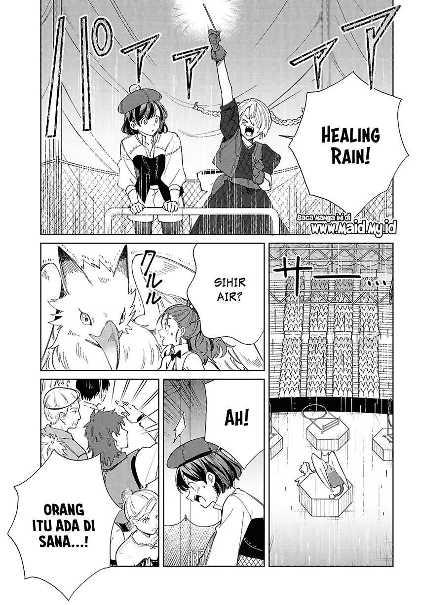 watashi-no-oshi-wa-akuyaku-reijou - Chapter: 44