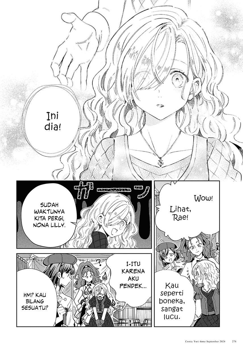 watashi-no-oshi-wa-akuyaku-reijou - Chapter: 44