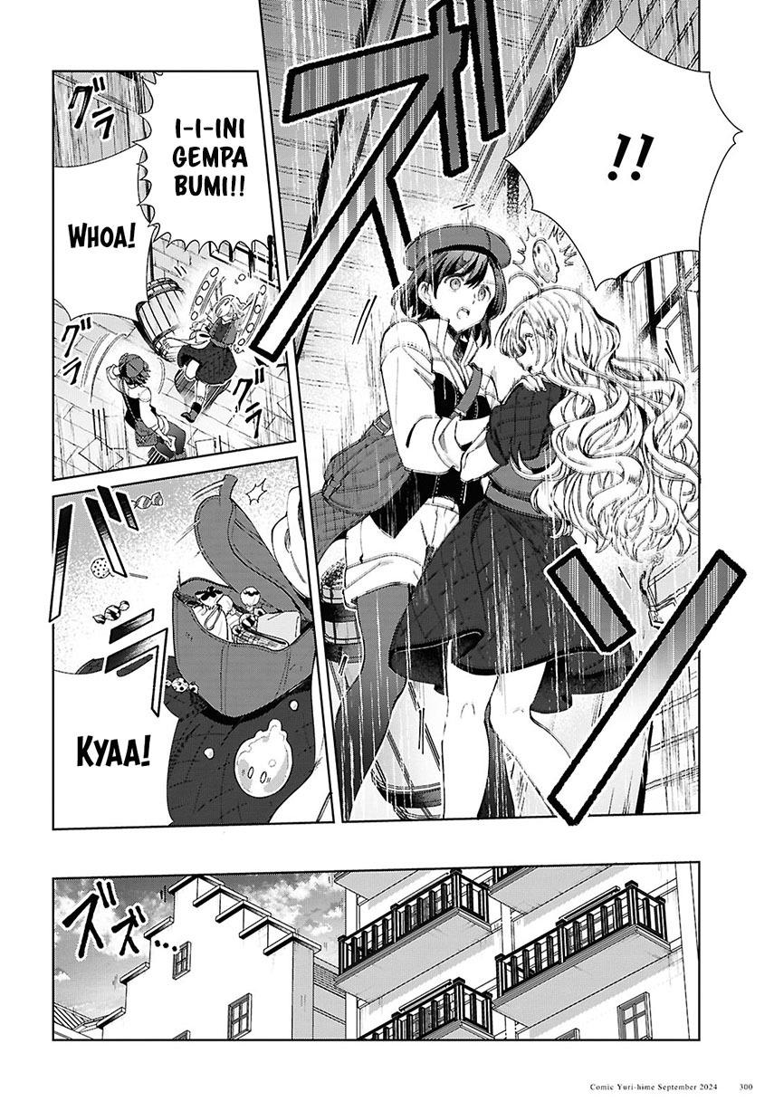 watashi-no-oshi-wa-akuyaku-reijou - Chapter: 44