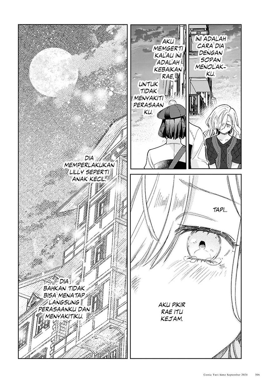 watashi-no-oshi-wa-akuyaku-reijou - Chapter: 44