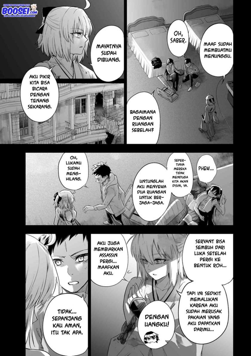 teito-seihai-kitan-fate-type-redline - Chapter: 10.2