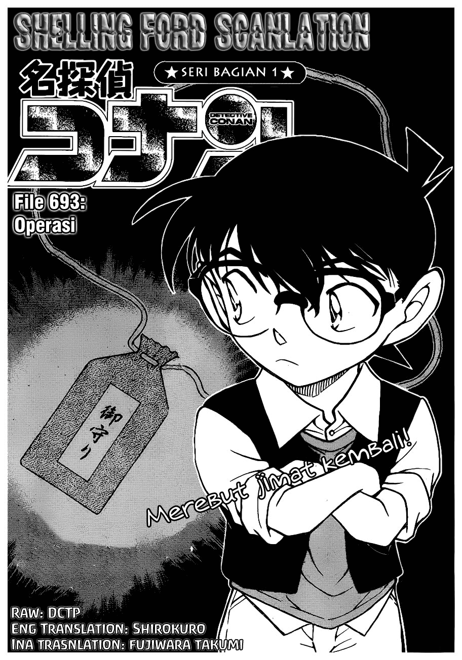 detective-conan - Chapter: 693