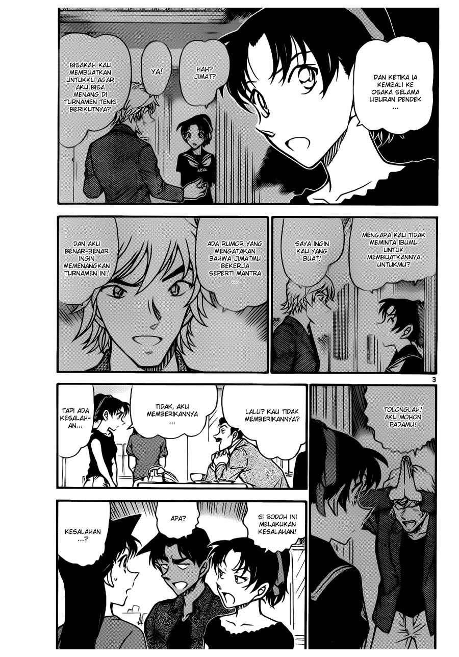 detective-conan - Chapter: 693