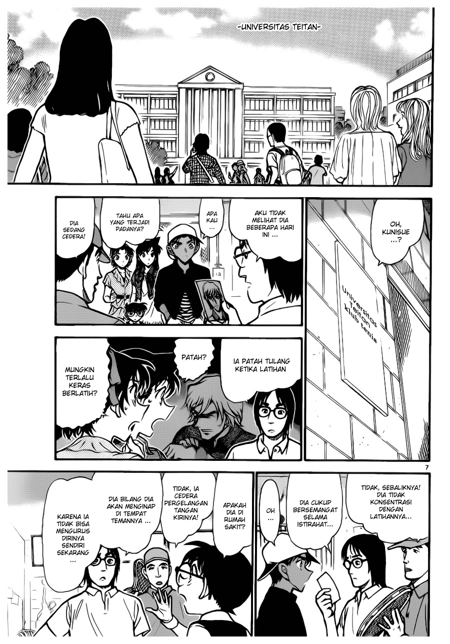 detective-conan - Chapter: 693