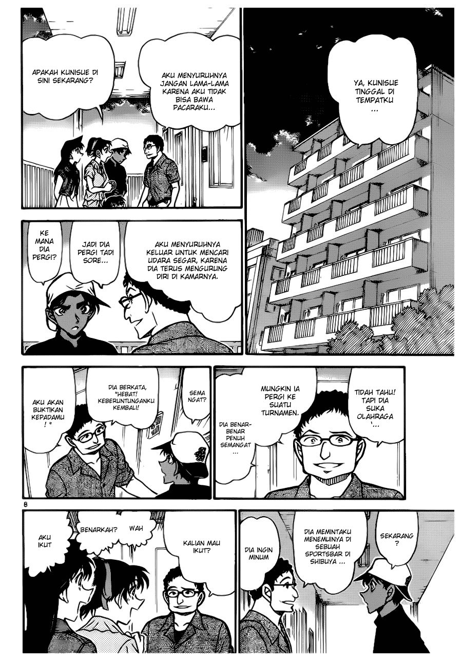 detective-conan - Chapter: 693