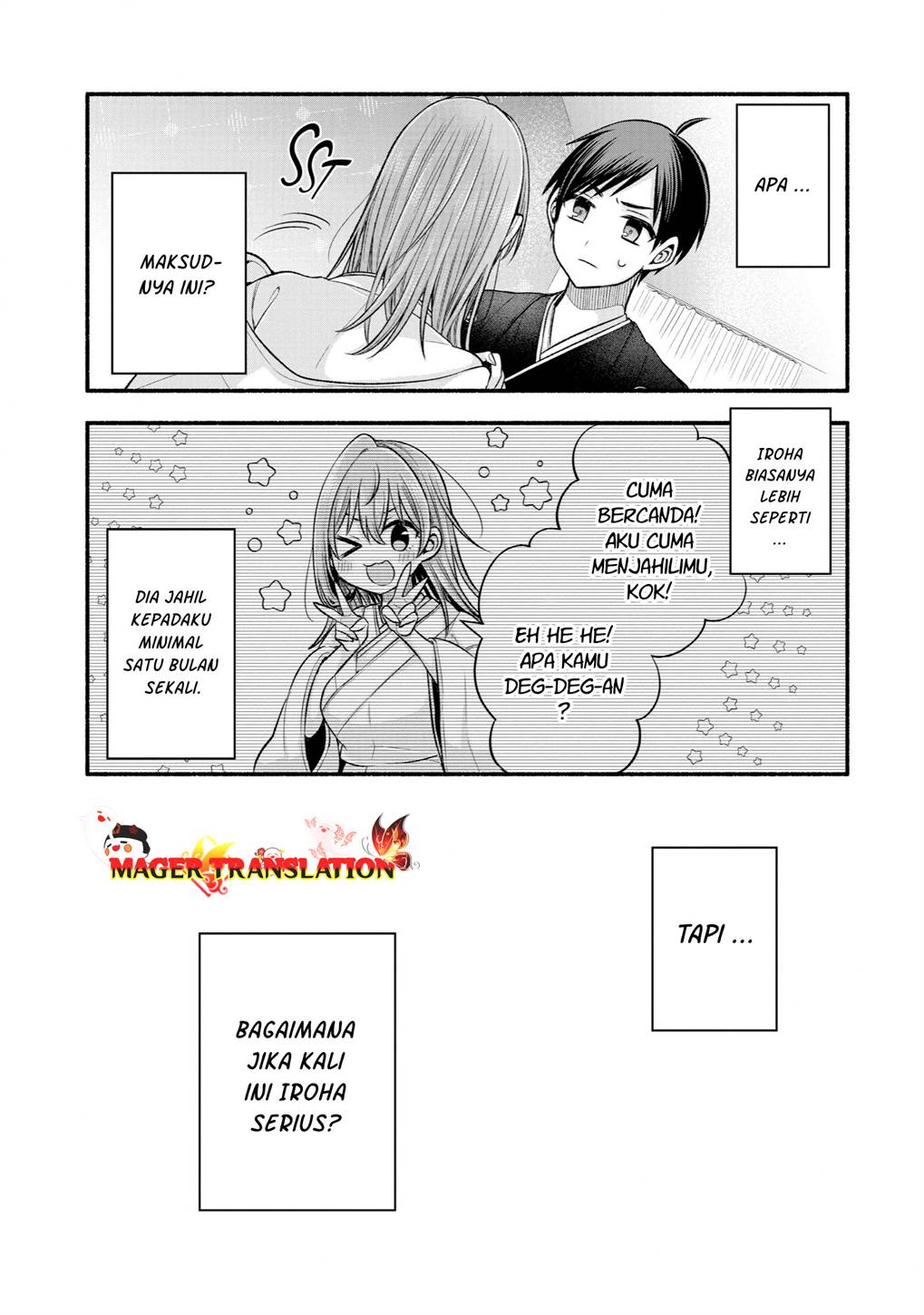 tomodachi-no-imouto-ga-ore-ni-dake-uzai - Chapter: 30