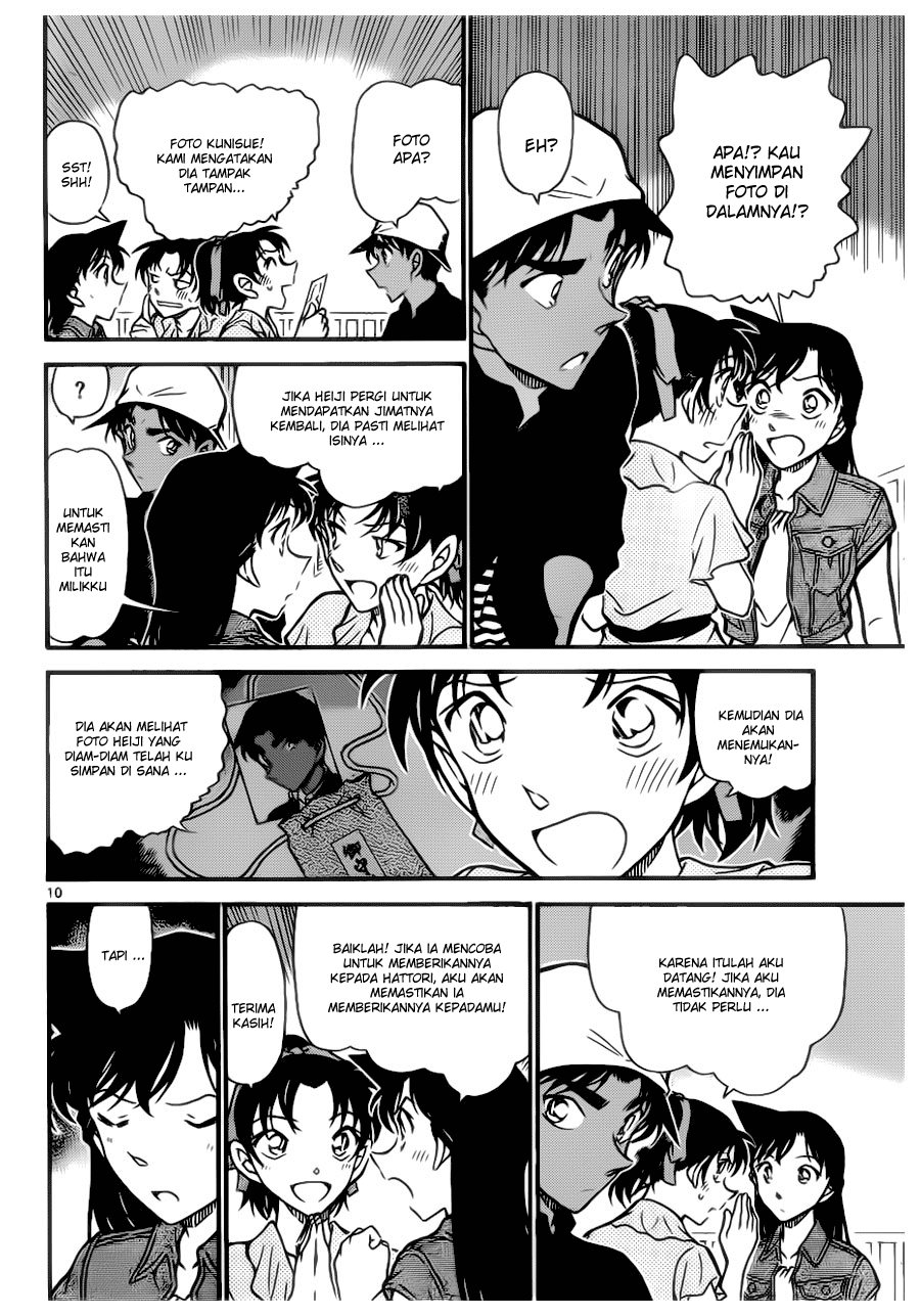 detective-conan - Chapter: 693