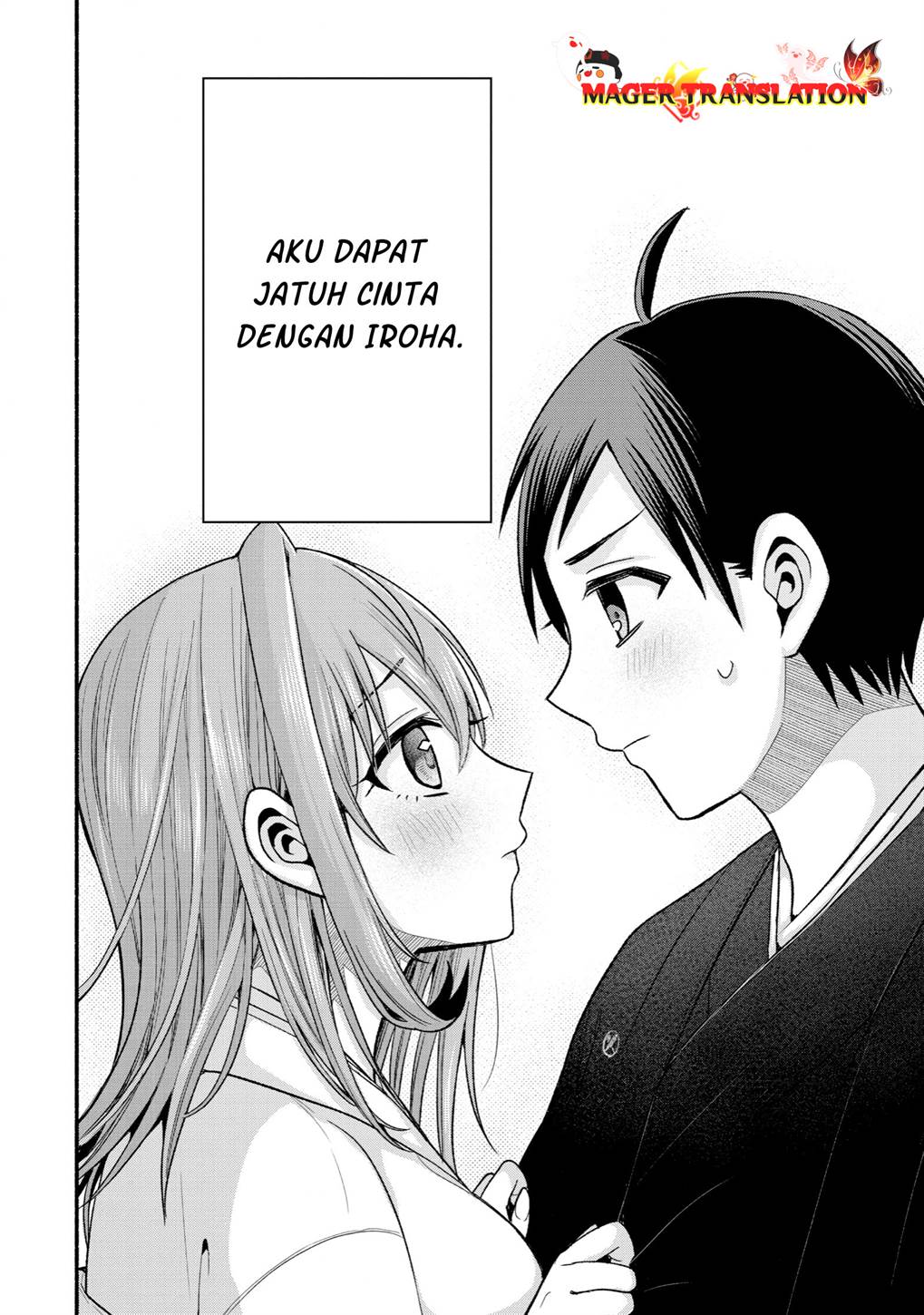 tomodachi-no-imouto-ga-ore-ni-dake-uzai - Chapter: 30