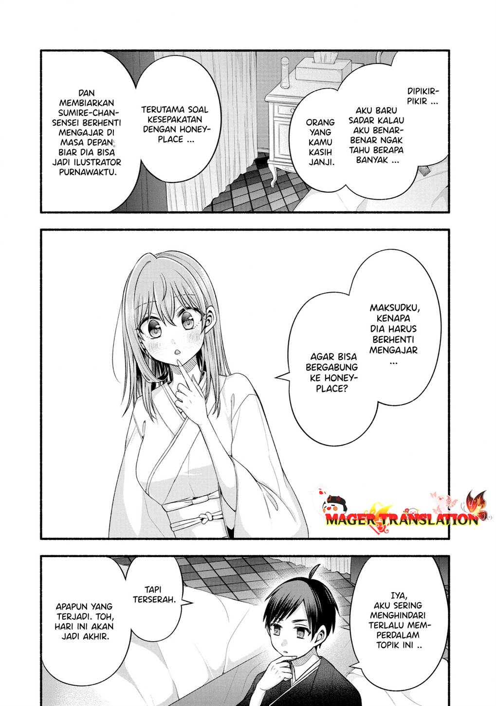 tomodachi-no-imouto-ga-ore-ni-dake-uzai - Chapter: 30