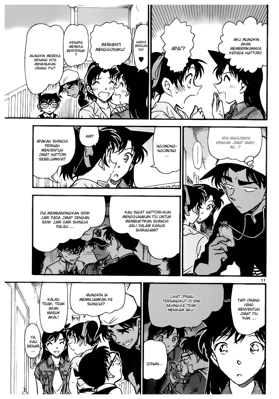 detective-conan - Chapter: 693