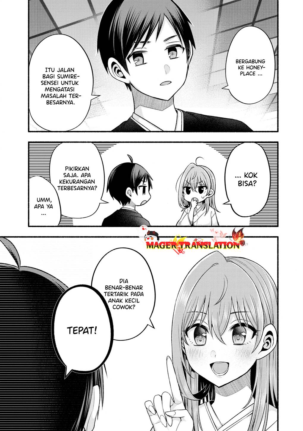 tomodachi-no-imouto-ga-ore-ni-dake-uzai - Chapter: 30