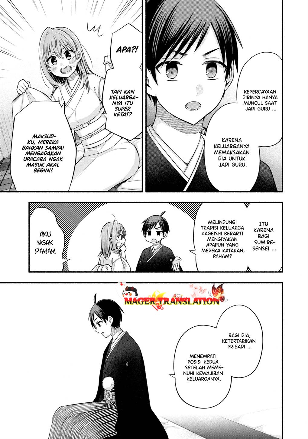 tomodachi-no-imouto-ga-ore-ni-dake-uzai - Chapter: 30