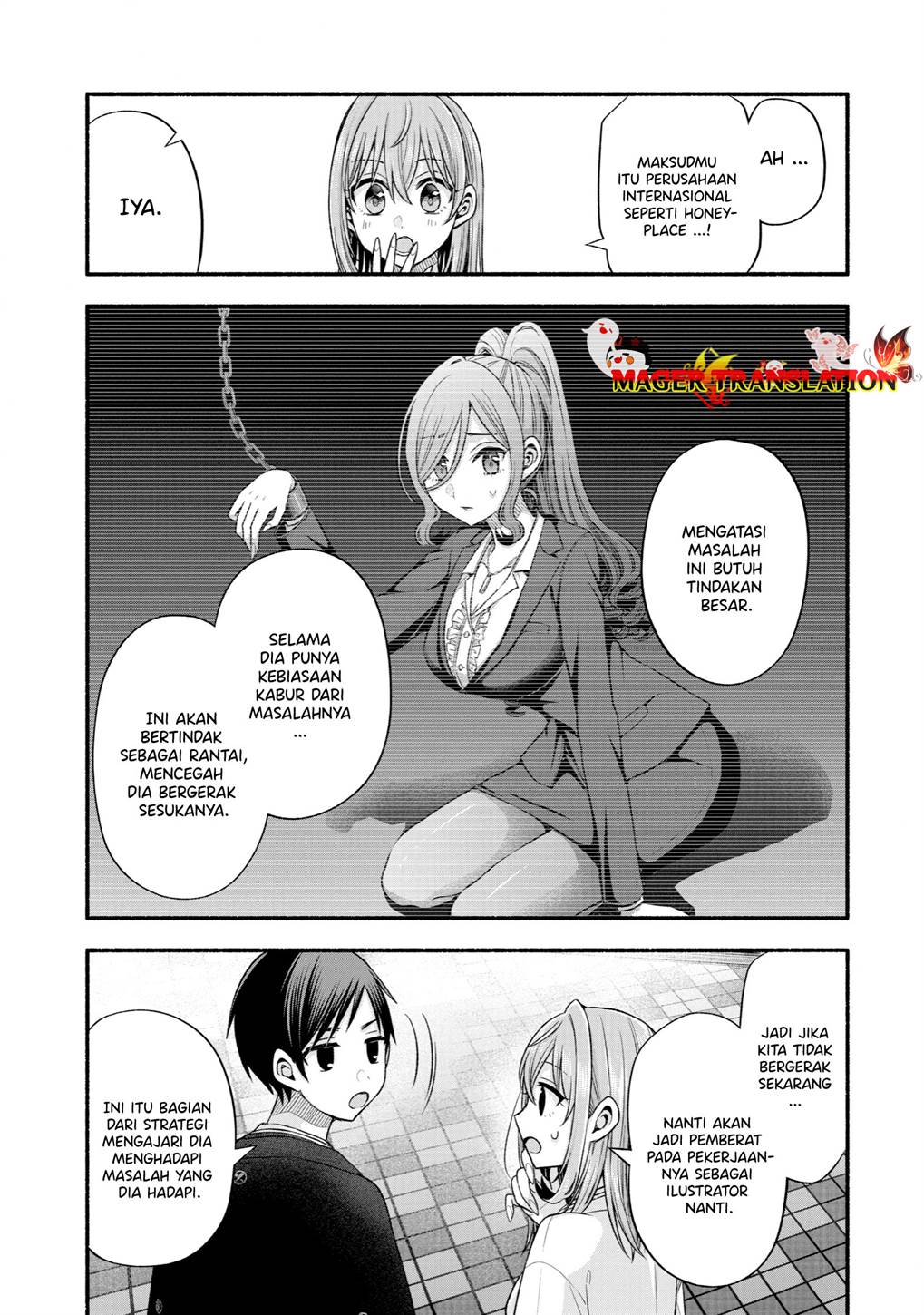 tomodachi-no-imouto-ga-ore-ni-dake-uzai - Chapter: 30