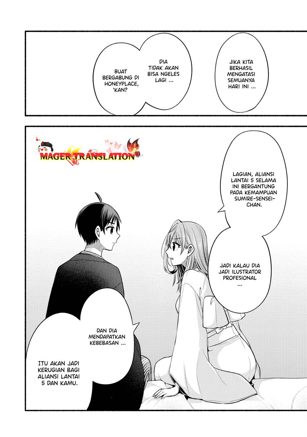 tomodachi-no-imouto-ga-ore-ni-dake-uzai - Chapter: 30