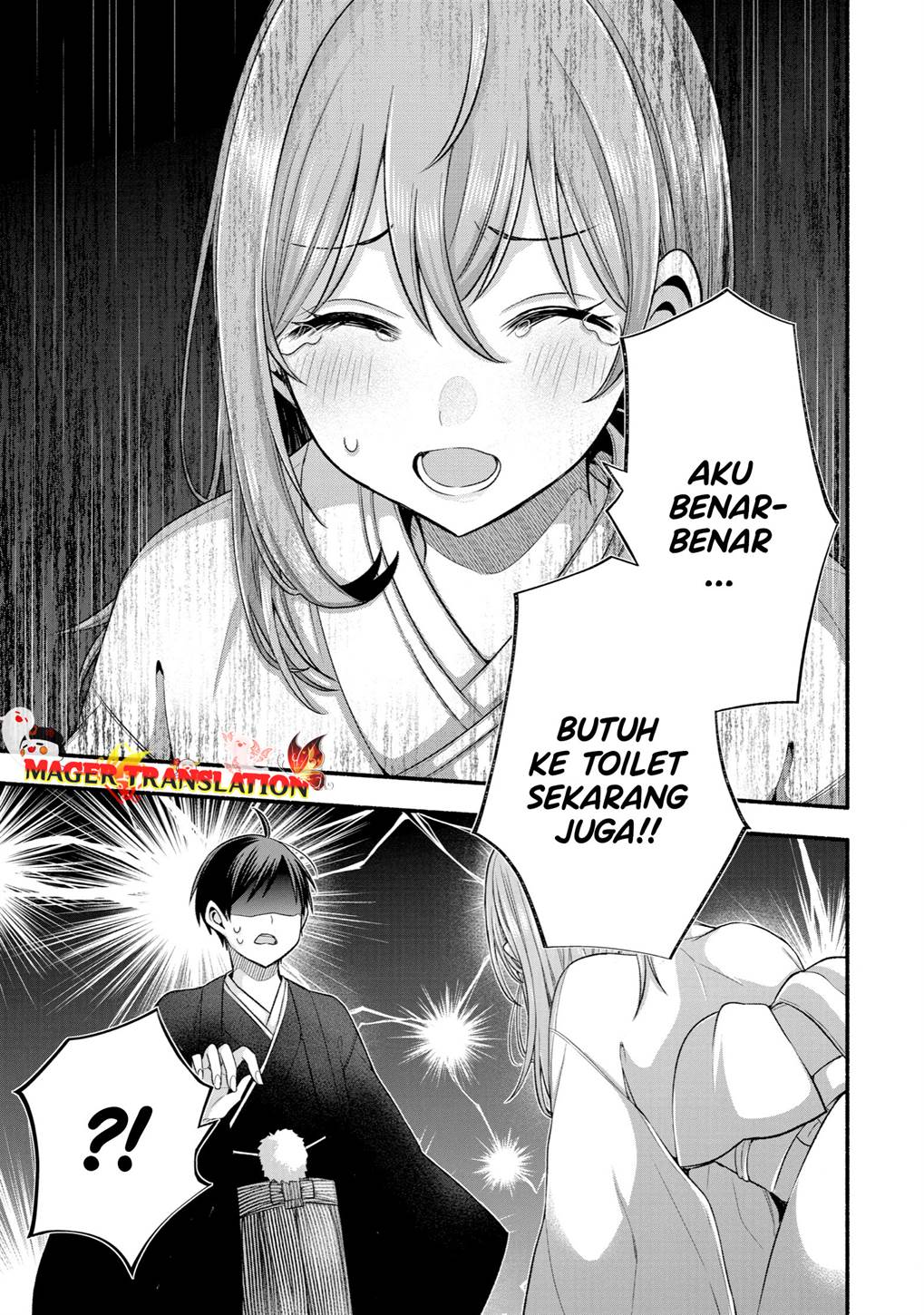 tomodachi-no-imouto-ga-ore-ni-dake-uzai - Chapter: 30