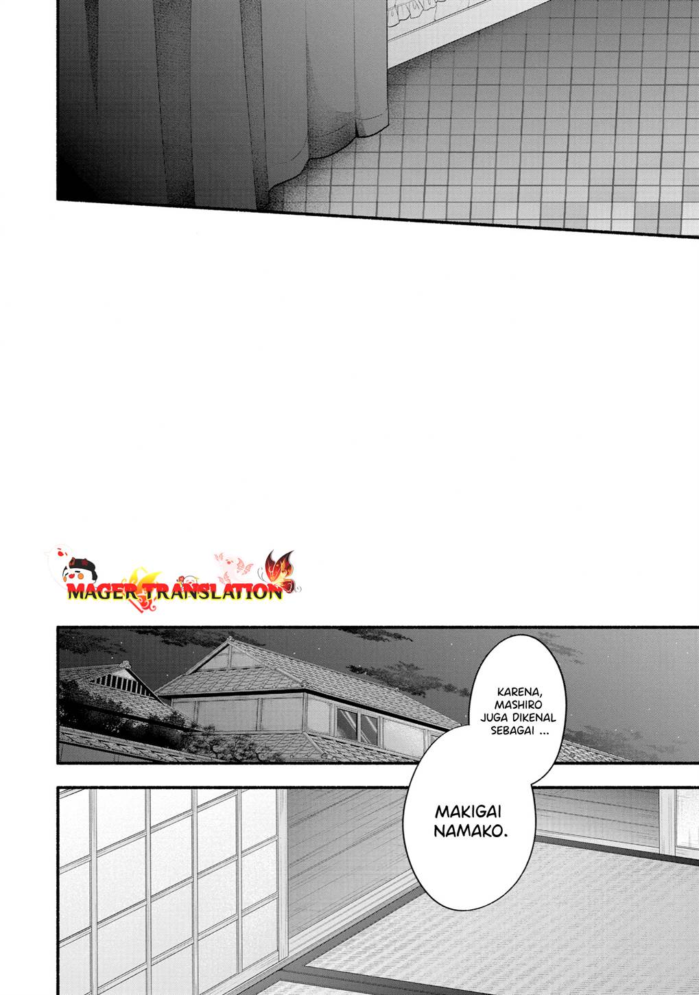 tomodachi-no-imouto-ga-ore-ni-dake-uzai - Chapter: 30