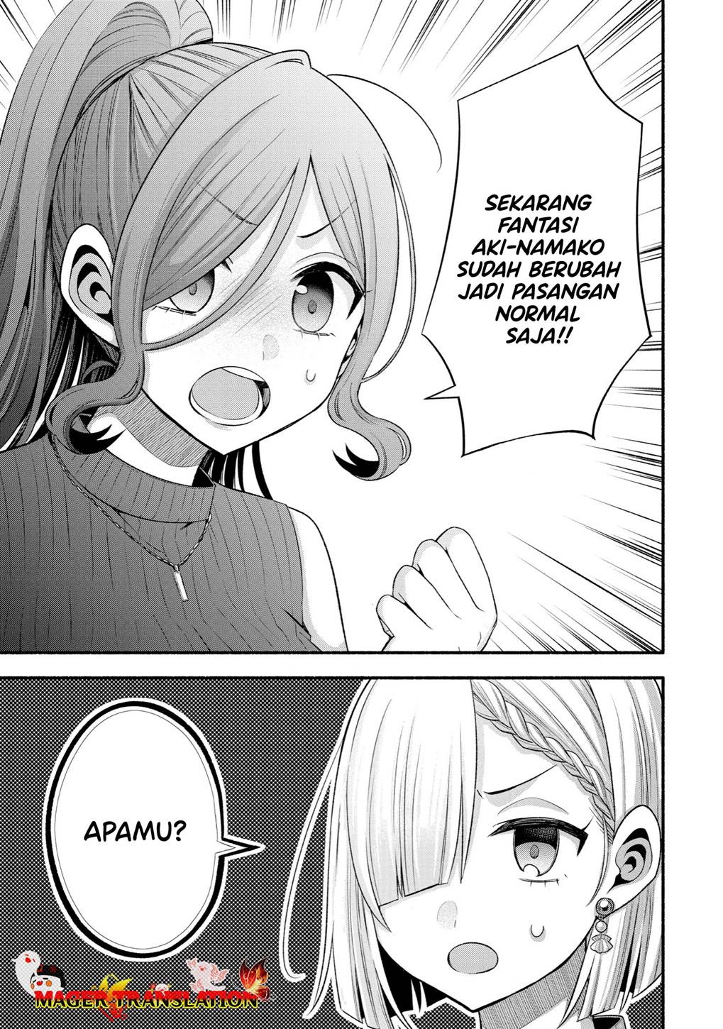 tomodachi-no-imouto-ga-ore-ni-dake-uzai - Chapter: 30