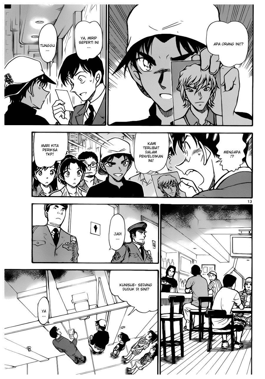 detective-conan - Chapter: 693