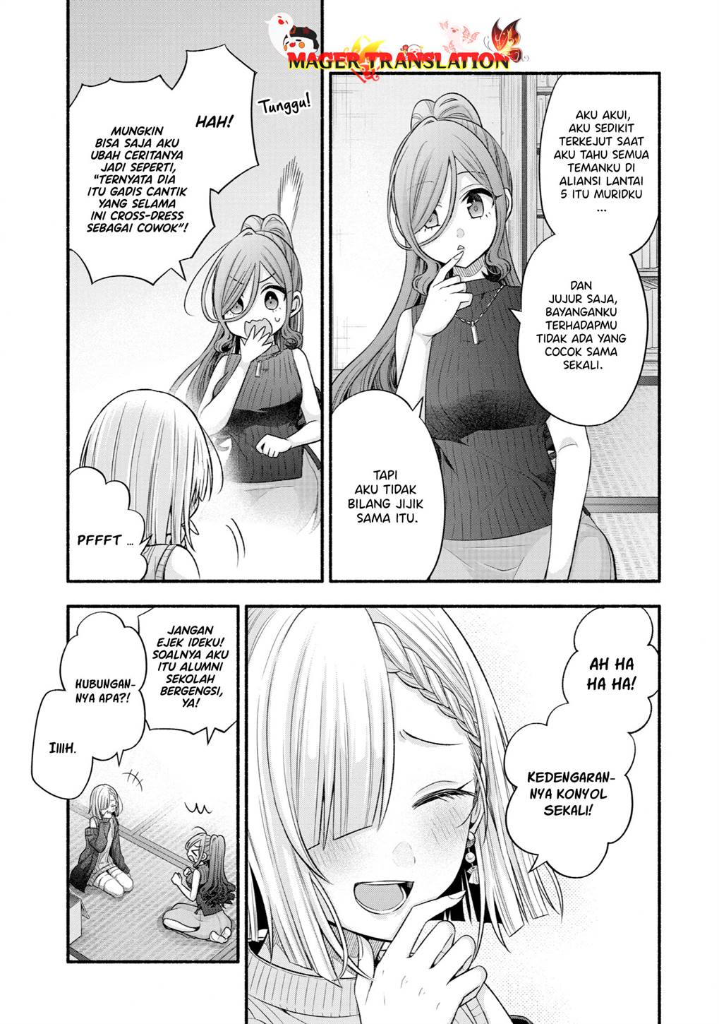 tomodachi-no-imouto-ga-ore-ni-dake-uzai - Chapter: 30