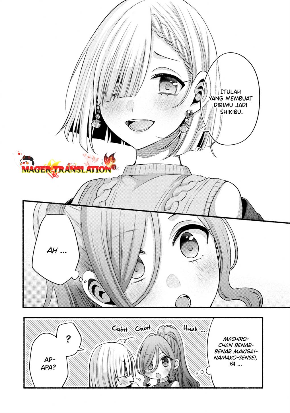 tomodachi-no-imouto-ga-ore-ni-dake-uzai - Chapter: 30