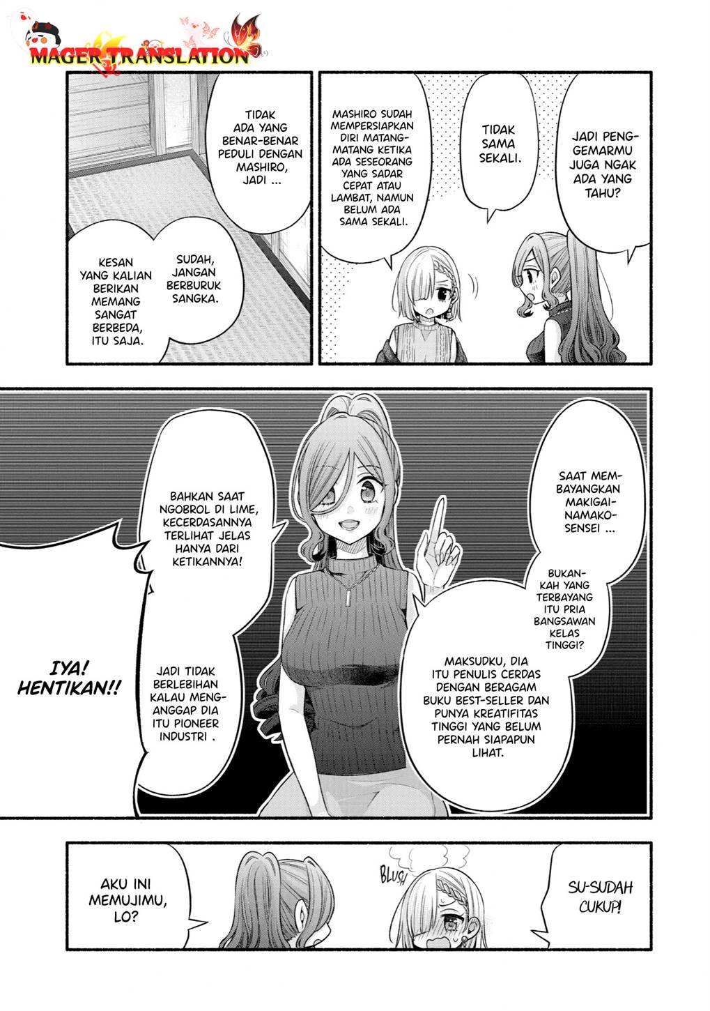 tomodachi-no-imouto-ga-ore-ni-dake-uzai - Chapter: 30