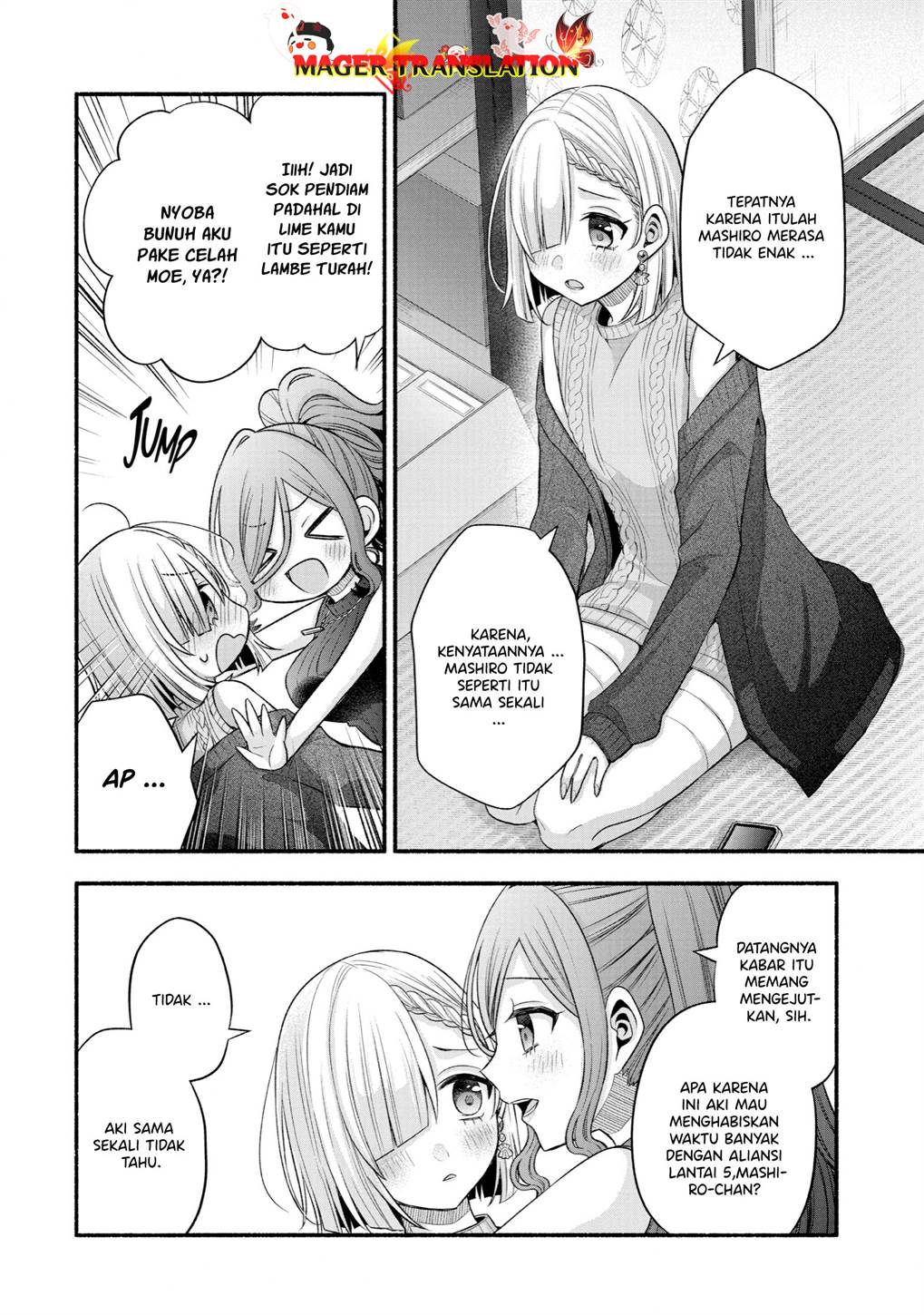 tomodachi-no-imouto-ga-ore-ni-dake-uzai - Chapter: 30