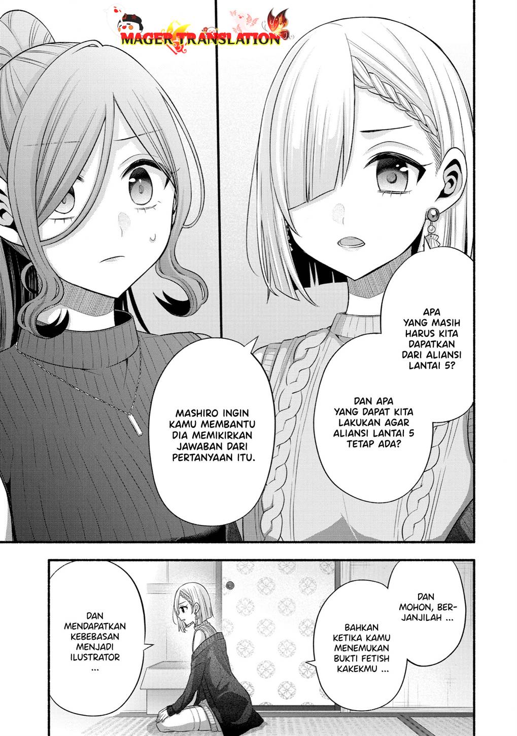 tomodachi-no-imouto-ga-ore-ni-dake-uzai - Chapter: 30