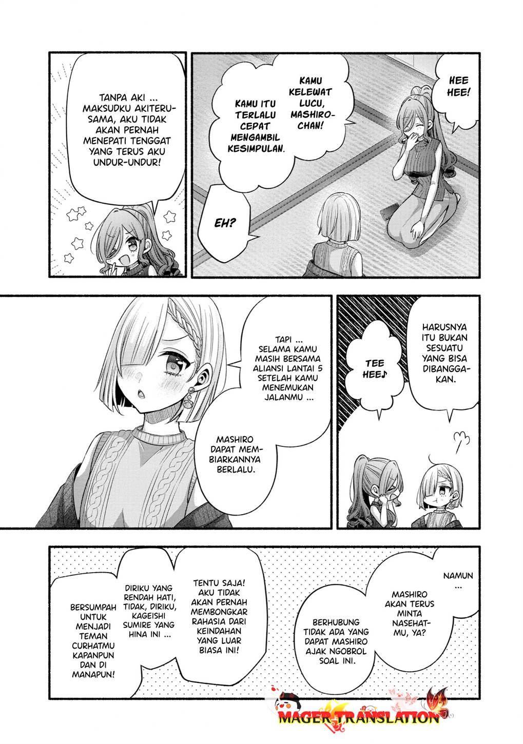 tomodachi-no-imouto-ga-ore-ni-dake-uzai - Chapter: 30