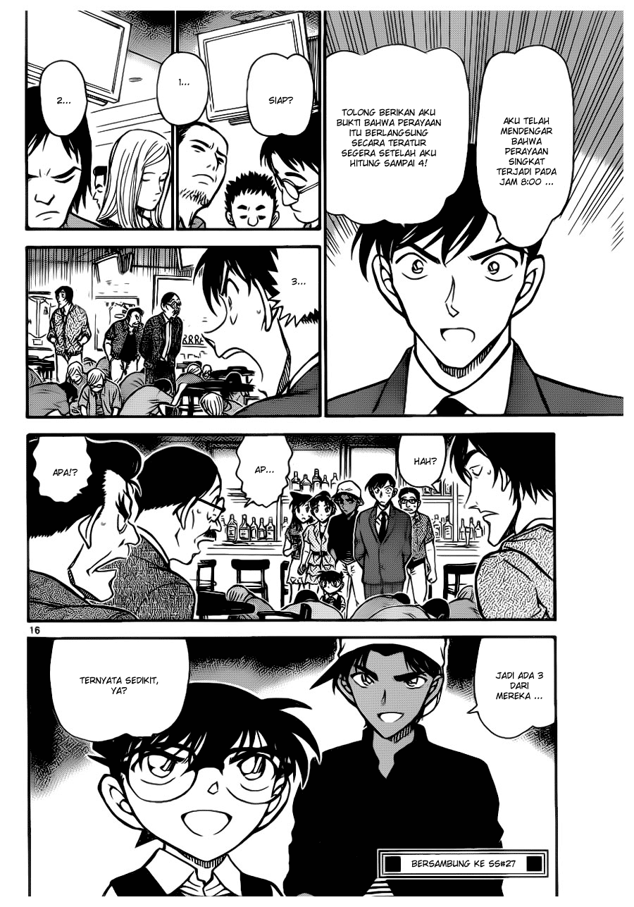 detective-conan - Chapter: 693