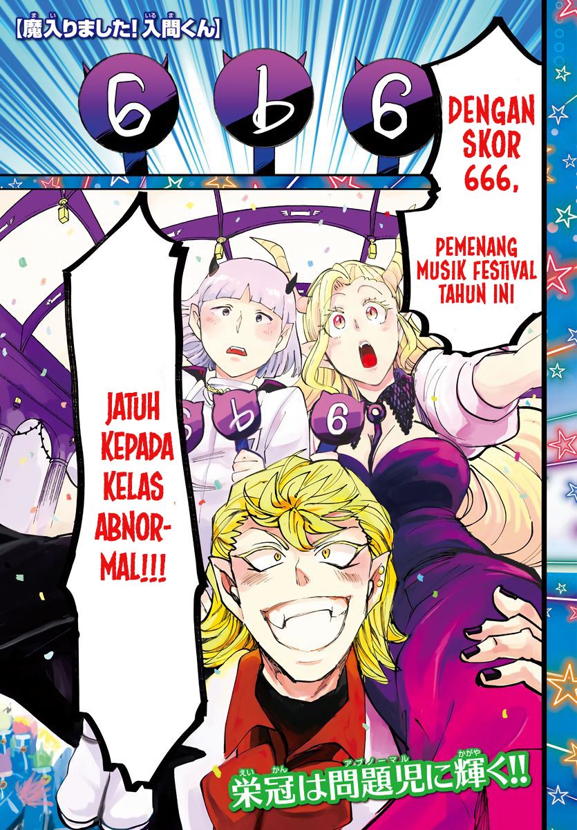 mairimashita-iruma-kun - Chapter: 170