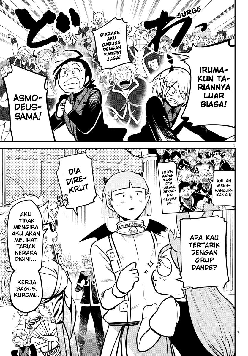 mairimashita-iruma-kun - Chapter: 170