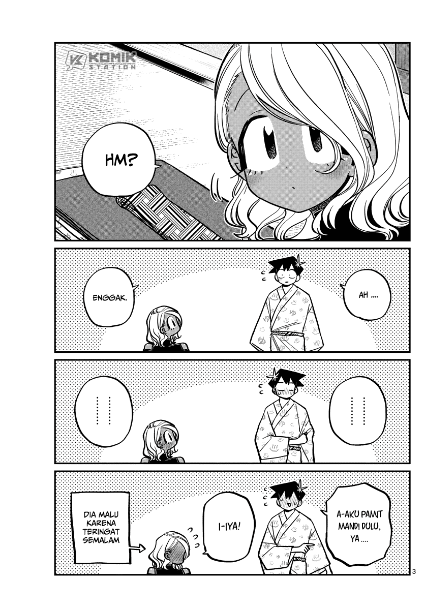 komi-san-wa-komyushou-desu - Chapter: 265