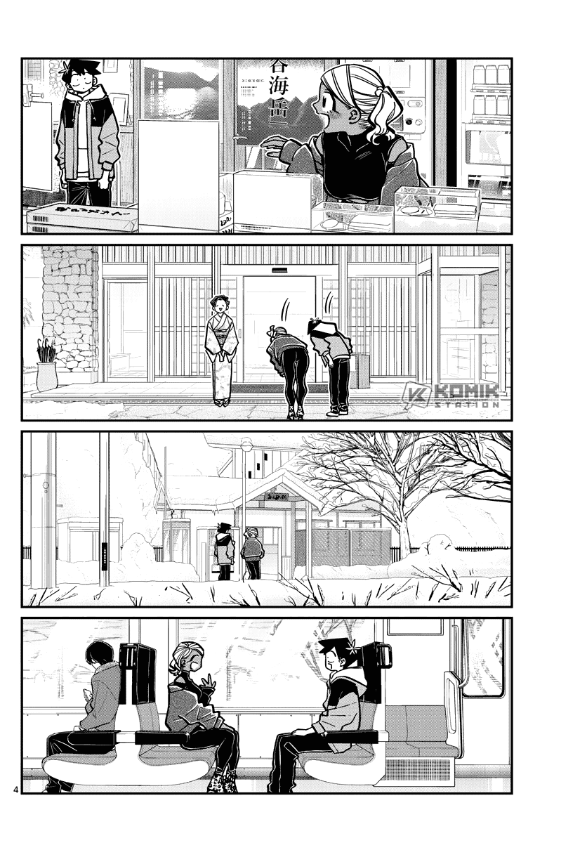 komi-san-wa-komyushou-desu - Chapter: 265