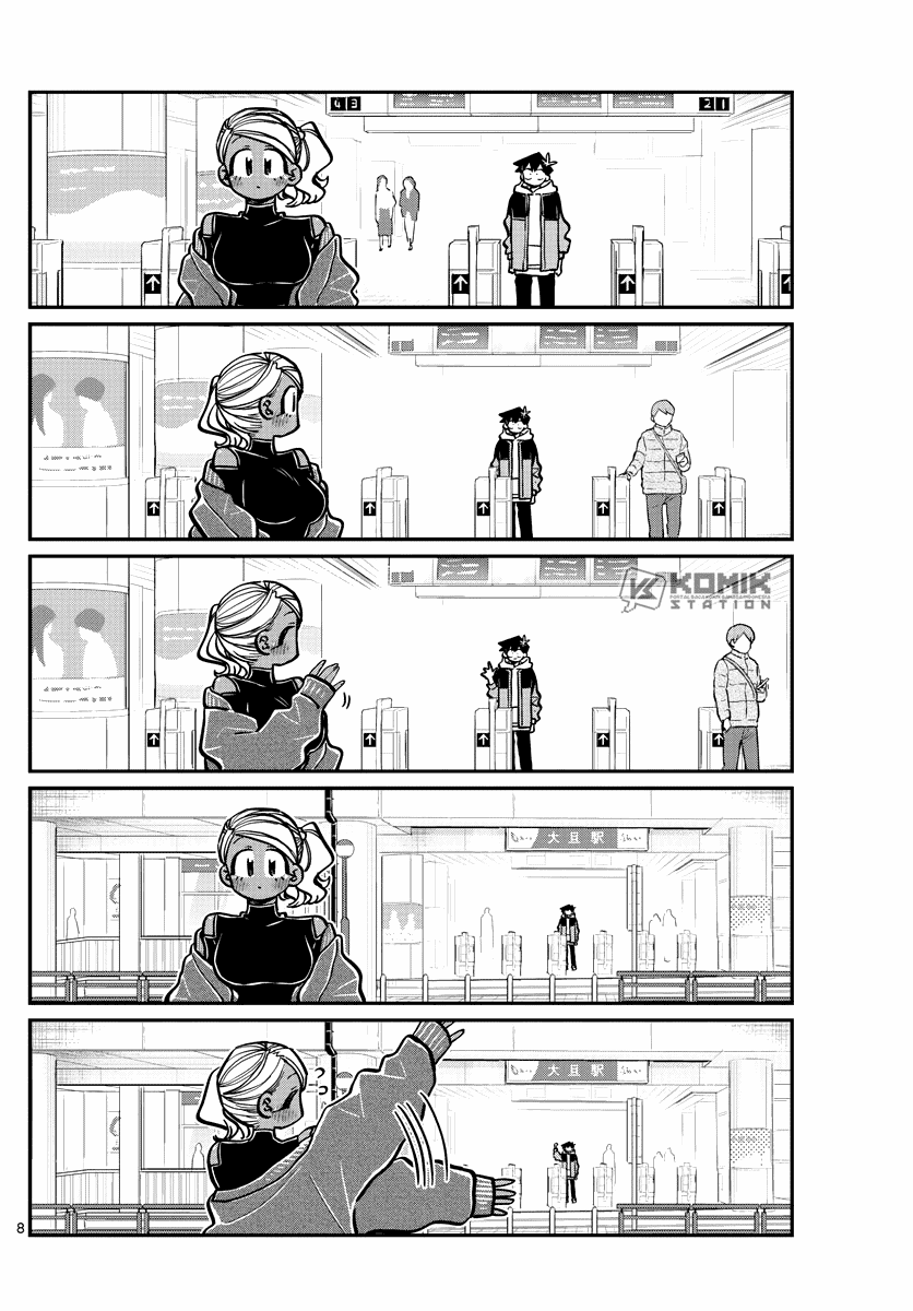 komi-san-wa-komyushou-desu - Chapter: 265