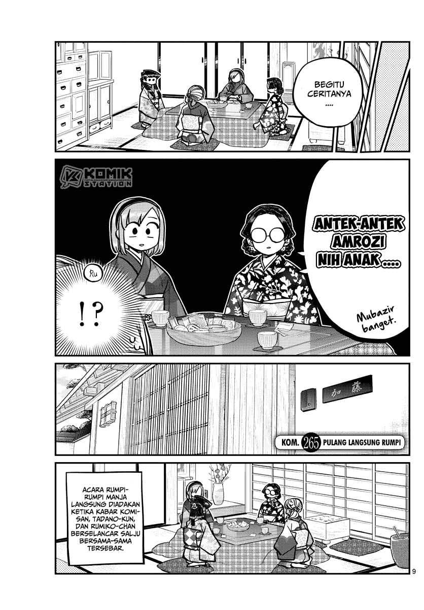 komi-san-wa-komyushou-desu - Chapter: 265