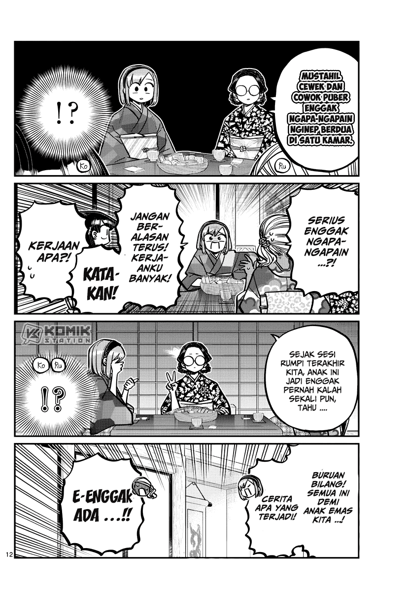 komi-san-wa-komyushou-desu - Chapter: 265