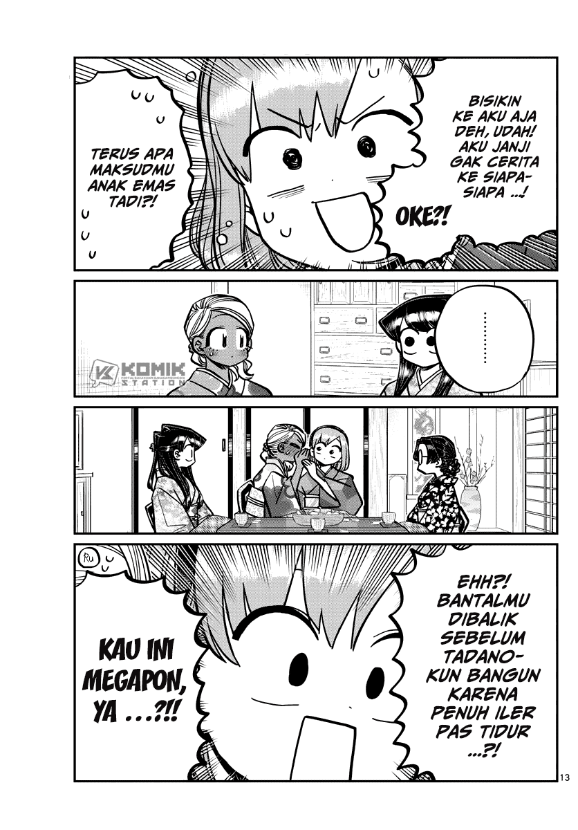 komi-san-wa-komyushou-desu - Chapter: 265