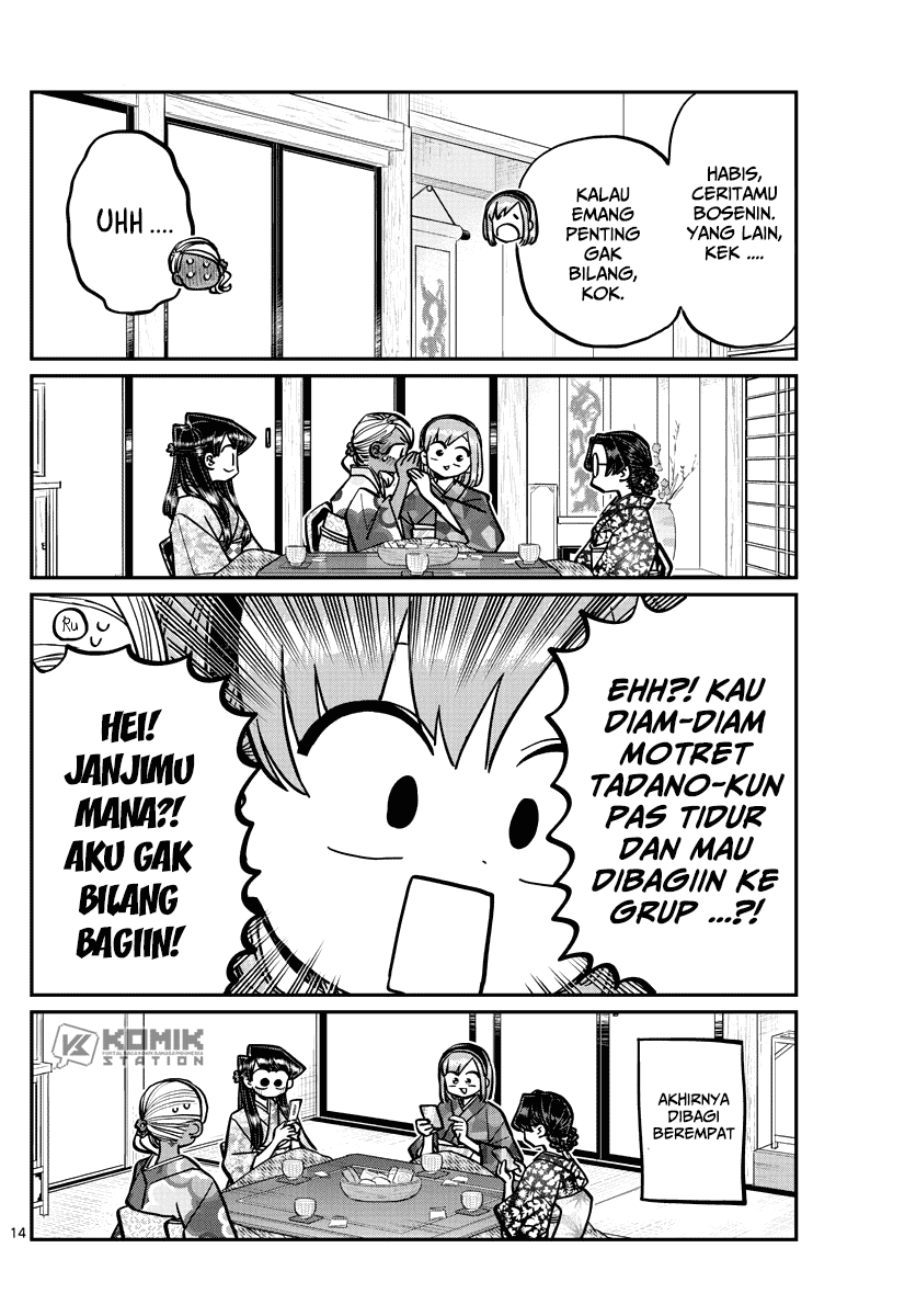 komi-san-wa-komyushou-desu - Chapter: 265