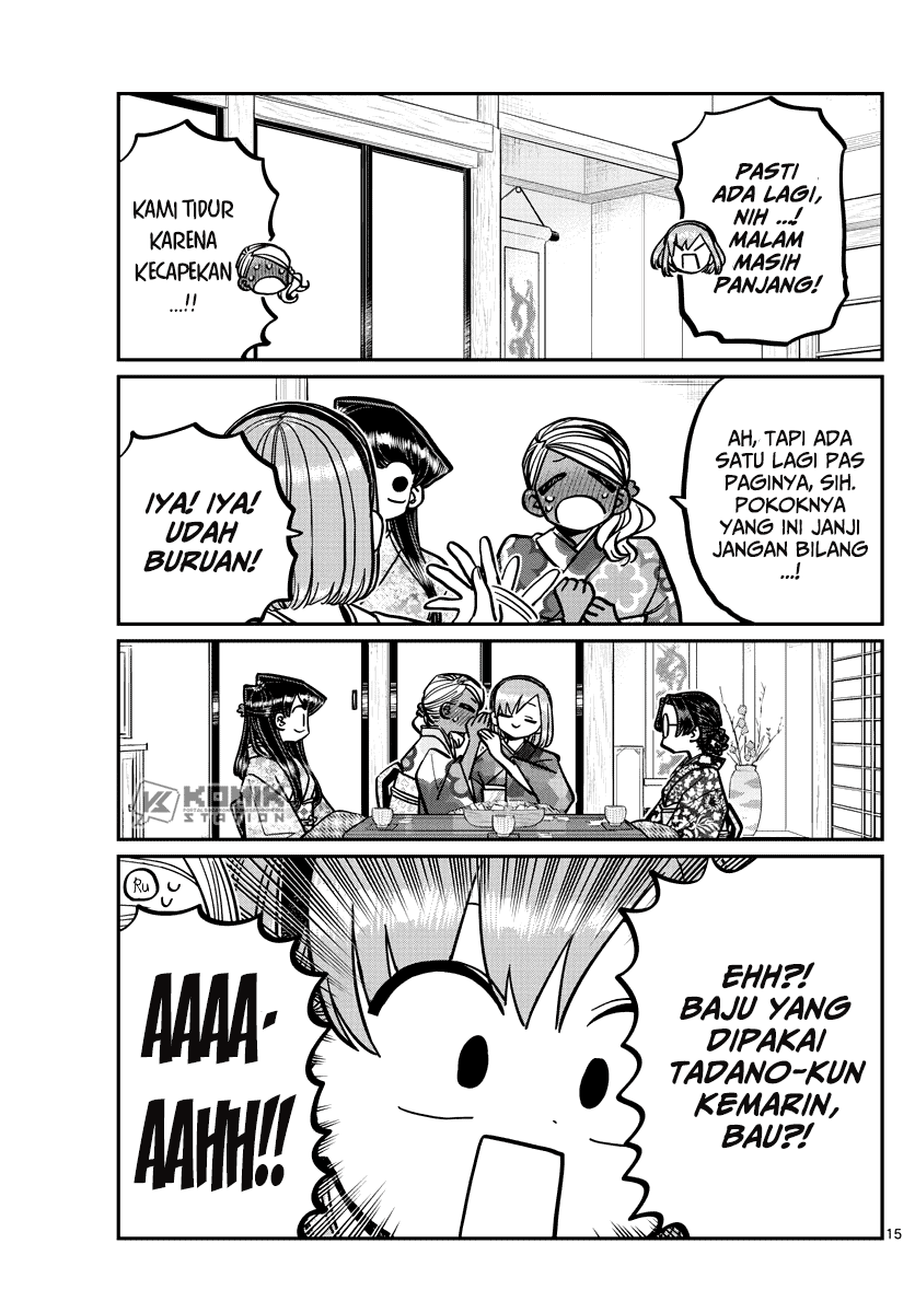 komi-san-wa-komyushou-desu - Chapter: 265