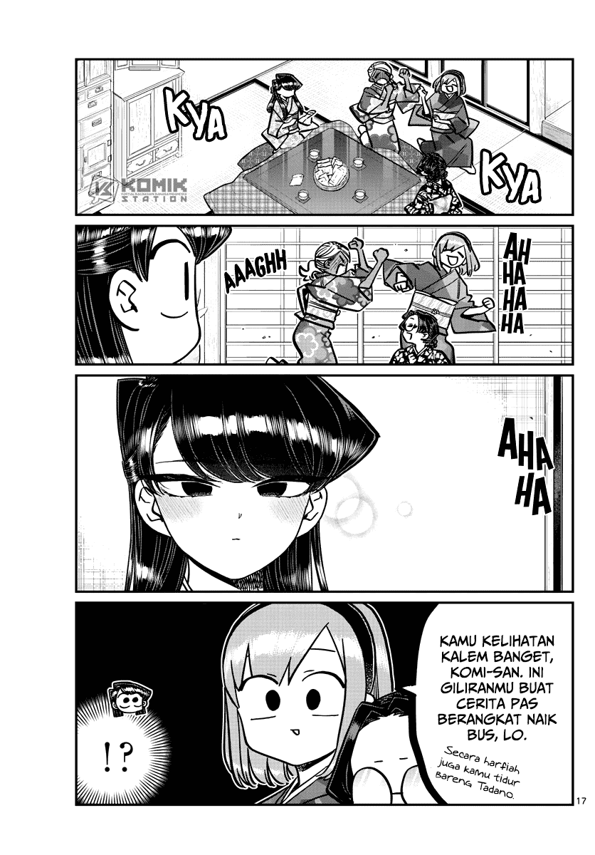 komi-san-wa-komyushou-desu - Chapter: 265